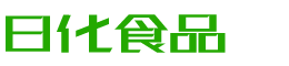 哈尔滨恩明贸易有限公司